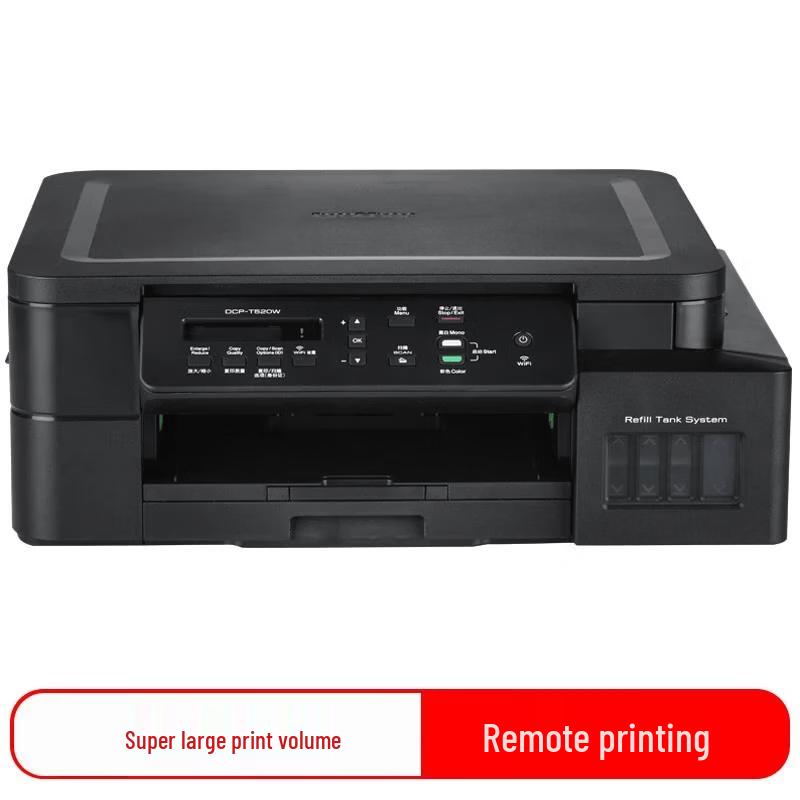 Brother DCP-T520W Color Inkjet Multifunction Printer