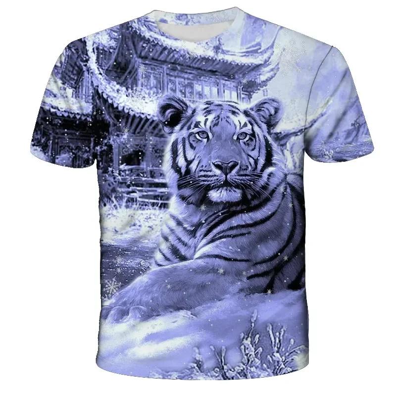 2023 New Tiger Lion 3D Print T Shirt Kids/Adult Tops Casual Fashion Tee Men Boy Shirt Oversized Short Sleeve Children's T-Shirts
