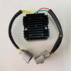 Benelli Small Yellow Dragon Young Lion 250 (BJ250-15A-18) Voltage Regulator Rectifier Charger