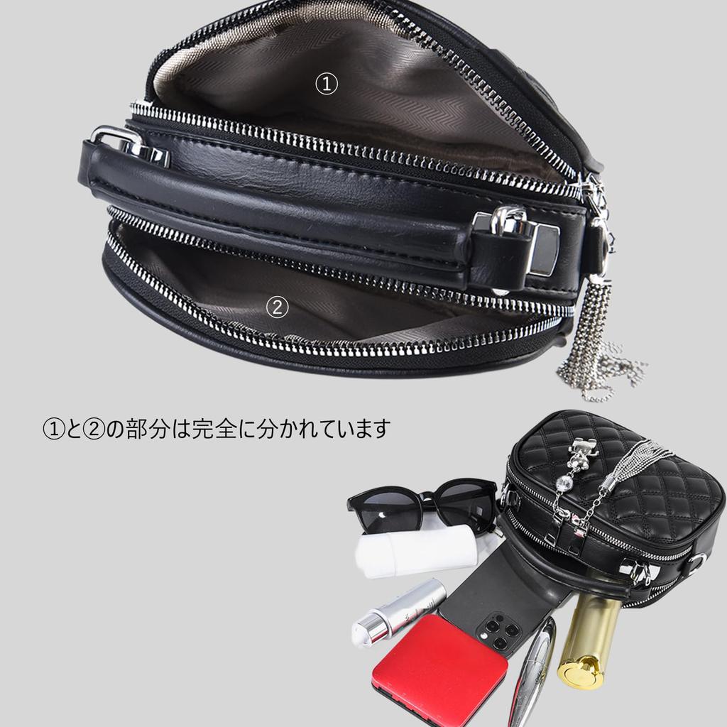 Welltude Women's Shoulder Bag, Crossbody Bag, Small Mini Bag, Lightweight Pochette, Mini Shoulder Bag, PU Leather (Black)