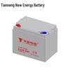 Tianneng 6-EVF-83H 12V83AH Elektrikli Araç Aküsü