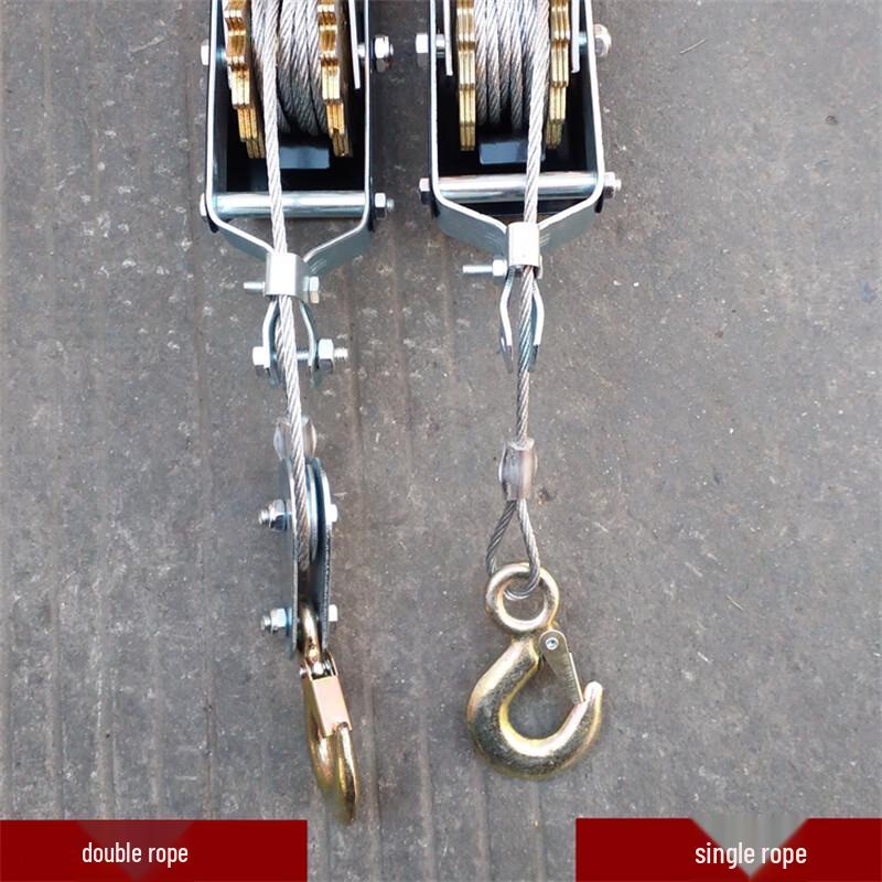 Hengdanda Double Hook Ratchet Wire Rope Tightener