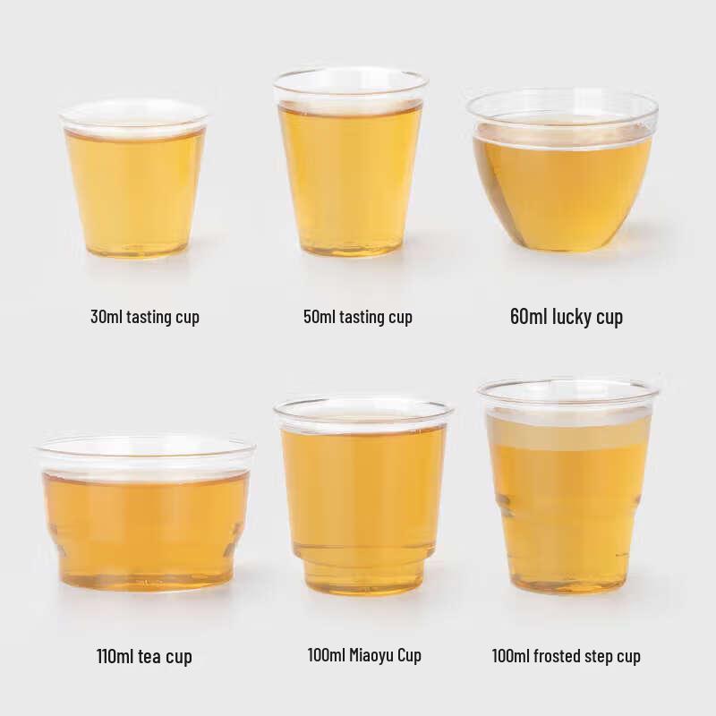 100ml Bullet Shape Disposable Hard Plastic Tasting Cups