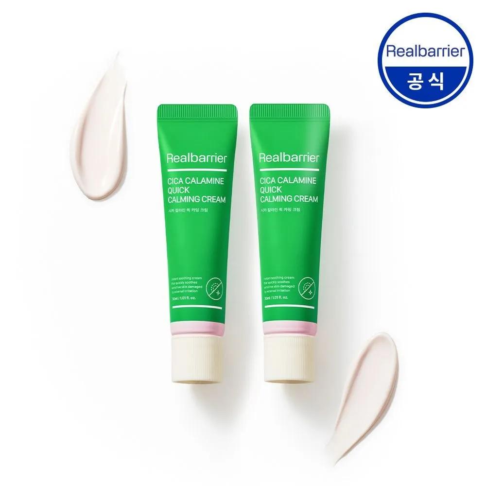 Real Barrier Cica Calamine Quick Calming Cream 30ml x2