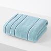 High-End Embroidered Pure Cotton Absorbent Face and Bath Towel for Adults