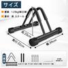Athvcht Bicycle Road Bike Typhoon Adjustable Balance Road Electric Bike Protects Bicycle from Easy Steel Rust Bicycle Anchor Bolt Fixing Stand, Stand,