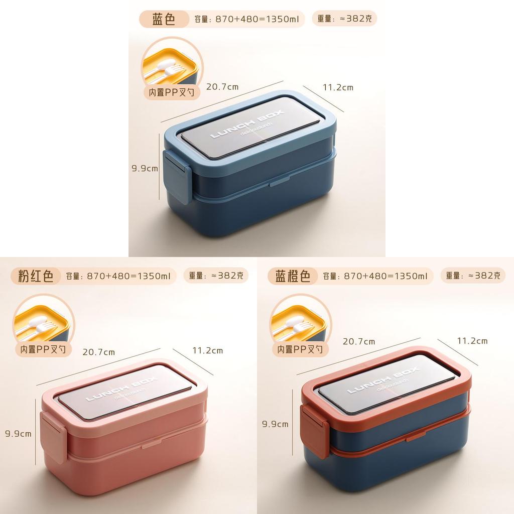 Lunch Box With Microwave Safe Plastic For Office And School Use