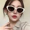 Óculos de Sol Femininos, Óculos de Sol Olho de Gato Triangulares, Óculos de Sol da Moda