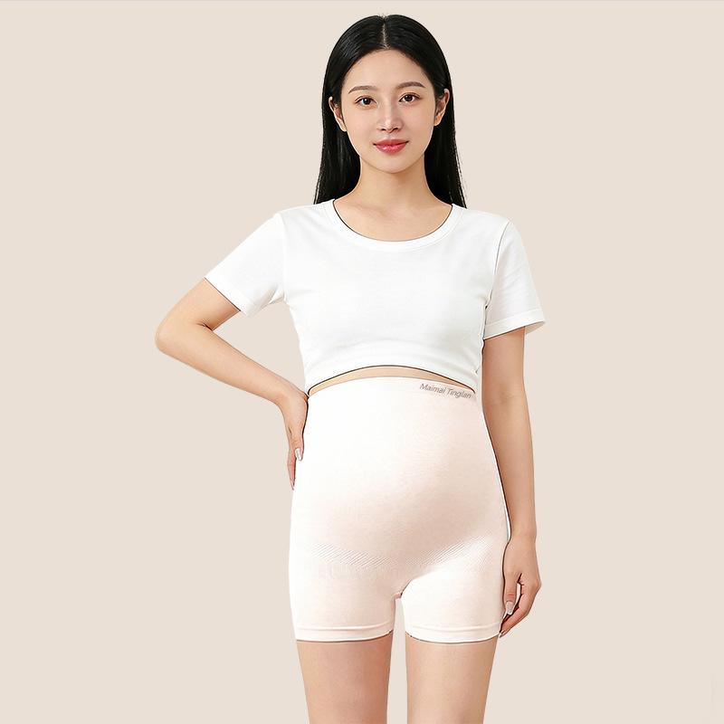 

2026 Maternity High Waist Seamless Tummy Support Pants - Plus Size, Anti-Exposure, Thin Base Layer, Two-in-One Summer Design. One Size