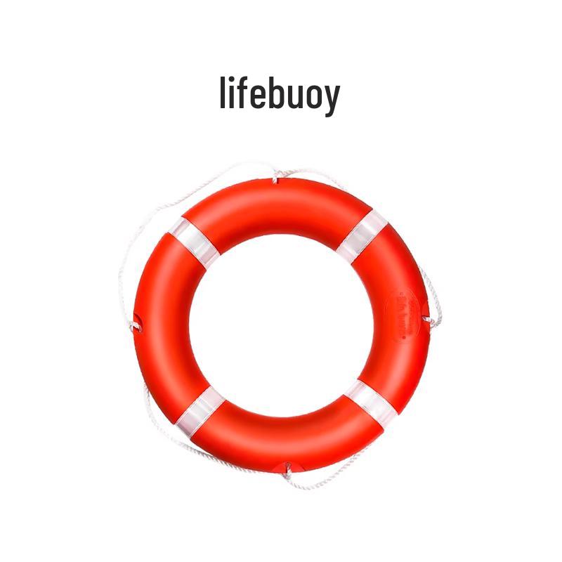 Xian Shi Rubber Lifebuoy