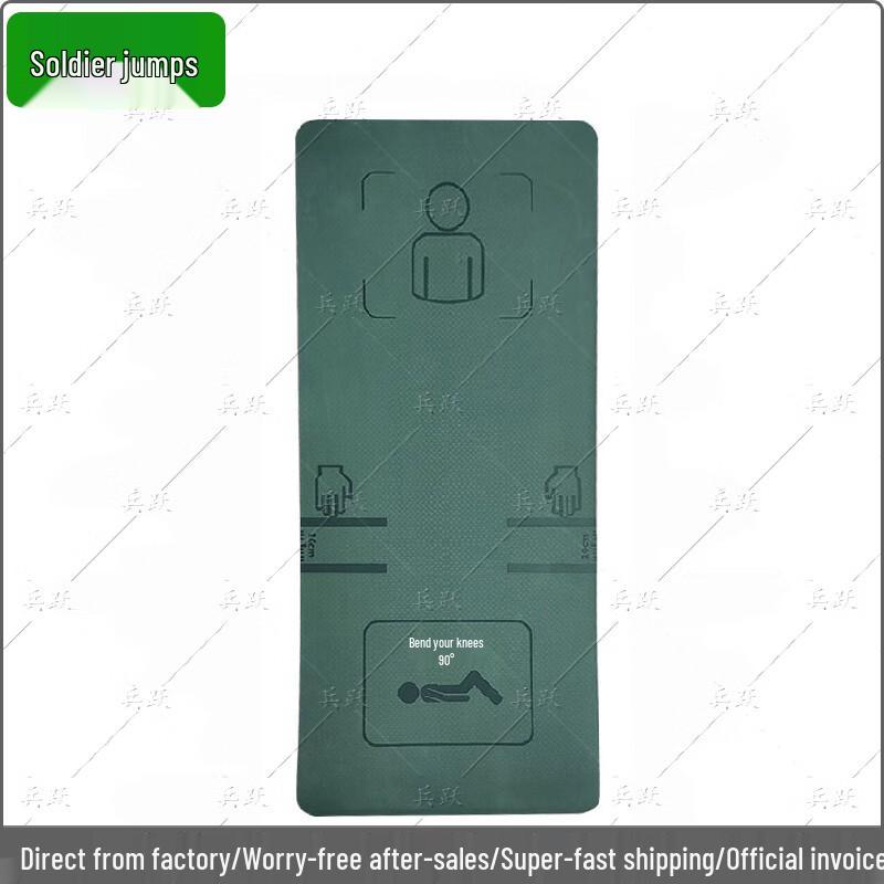 Bingyue Sit-up Training Mat