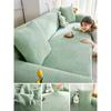 Universal All-Inclusive Universal Sofa Cover Anti-Scratching Sofa Slipcover Four Seasons Universal Sofa Cushion Lazy Sofa Cover Full Covered