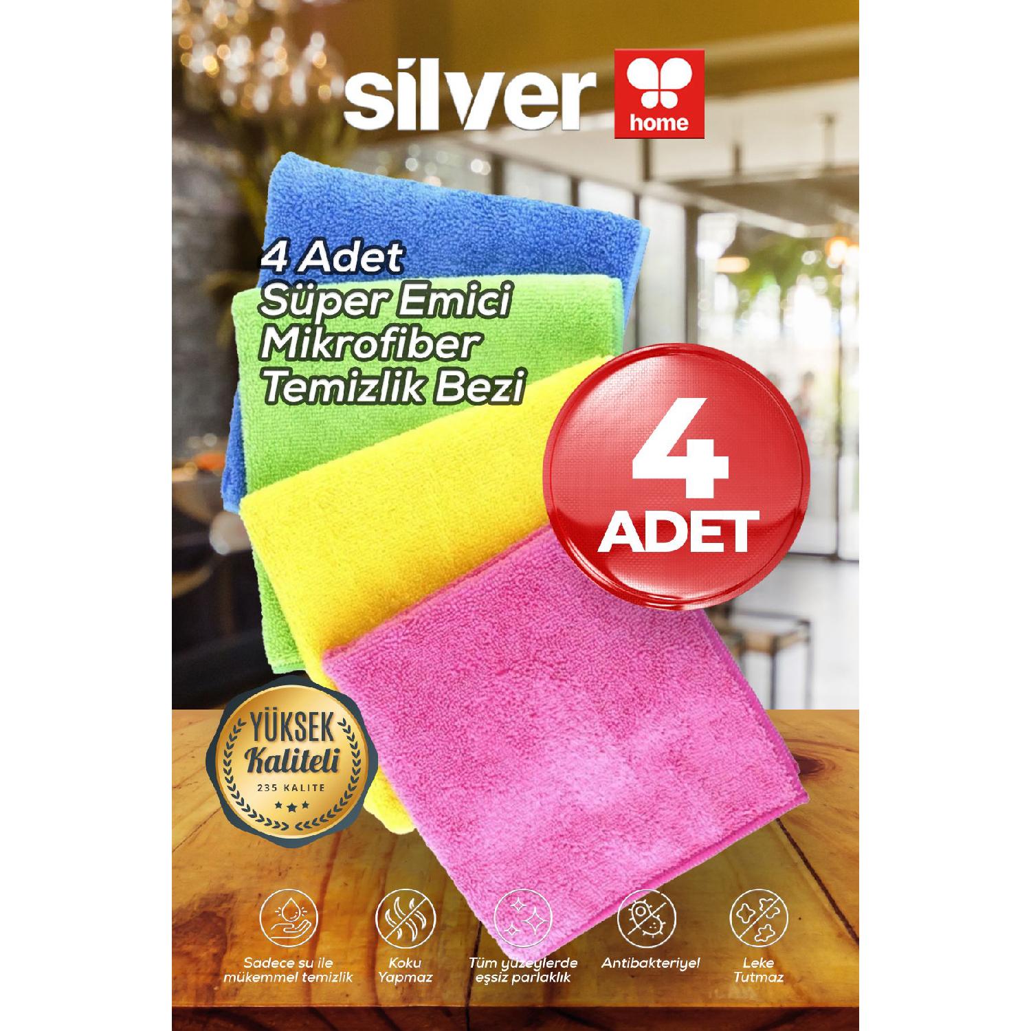 

Super Absorbent 40x40cm Set Of 4 Microfiber Drying Cloths - Asorti