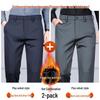 Pierre Cardin Men's Silk-Blend Business Casual Trousers