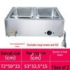 Stainless Steel Electric Food Warming Table - Multi-Functional Countertop Heater for Soups & Dishes.
