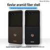 Kevlar Magnetic Phone Case for Moto60u/50u/50/40u - Lightweight Aramid Fiber Protection