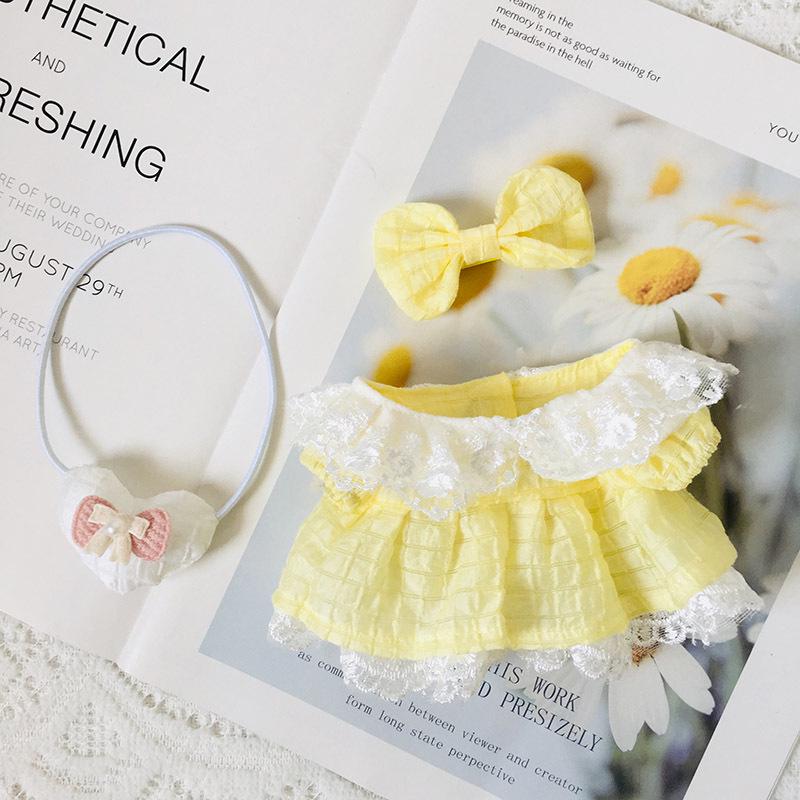 Annoying Duck Plush Toy Doll Clothes Blind Box - 17cm Yellow Duck Outfit