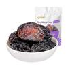 Yunwei Shizu Pregnancy Dried Fruit Snacks