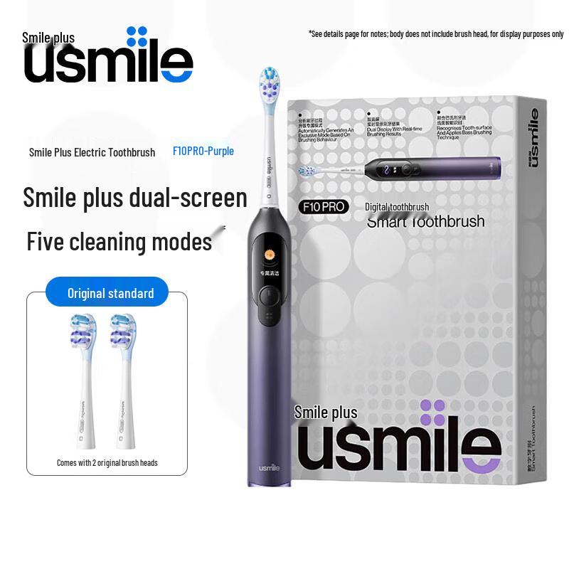 

usmile F10PRO Digital Electric Toothbrush