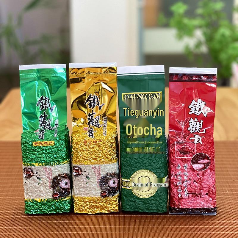 Улун Аньси Тегуаньинь с насыщенным ароматом - Листовой, Вакуумная упаковка, 250 г
