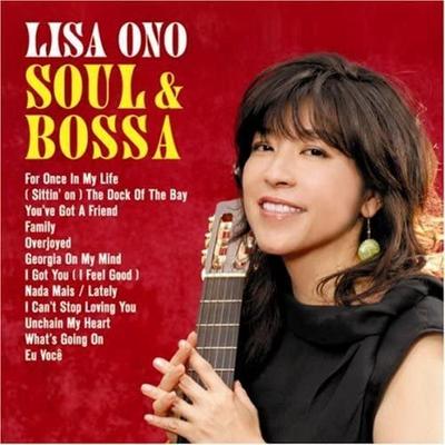 CD LISA ONO  Soul  Bossa IOCD20215 Avex 2007 Japan Japanese PopRock Used