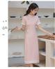 Pink Beaded Embroidered Slim-Fit Cheongsam with Press-Stud Closure