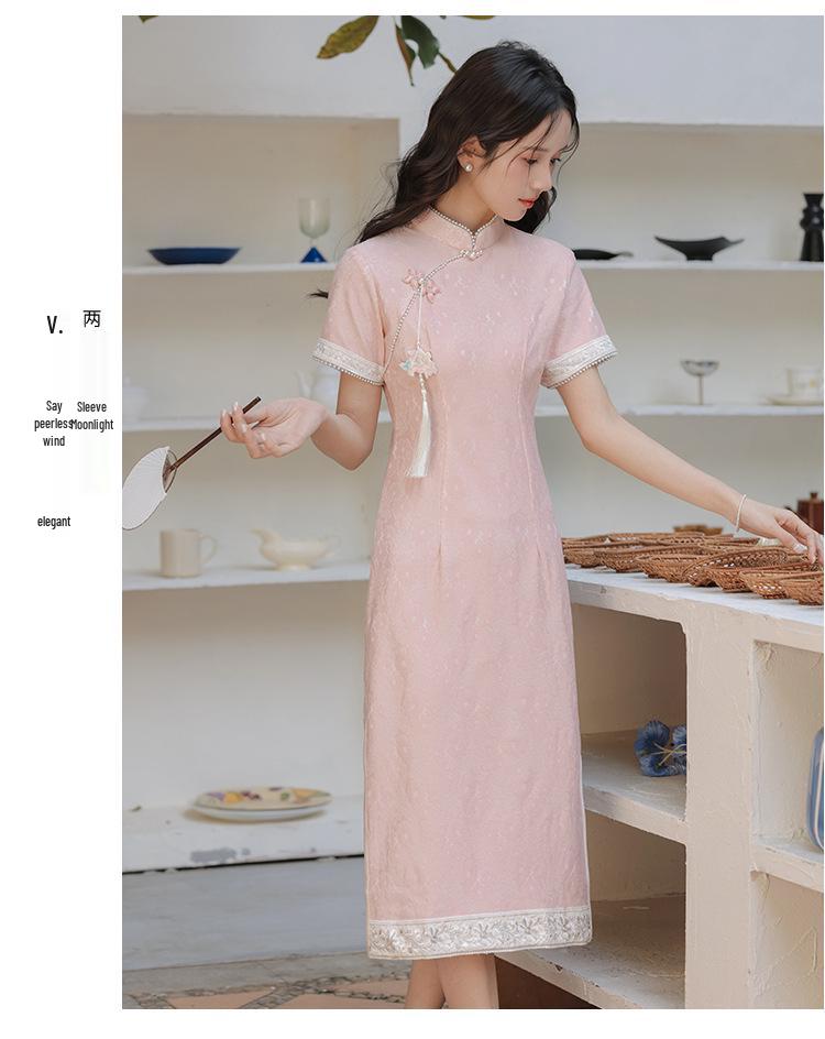Pink Beaded Embroidered Slim-Fit Cheongsam with Press-Stud Closure