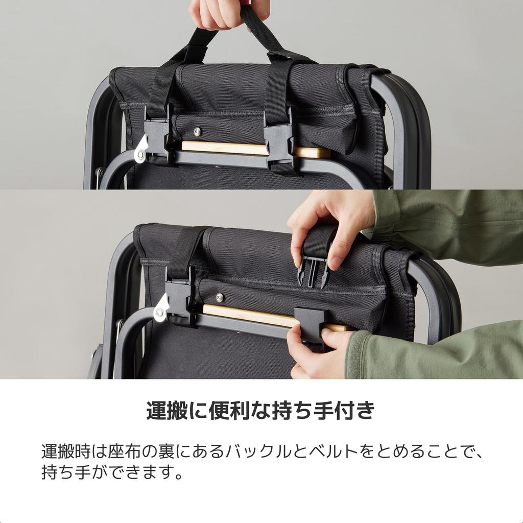 LALPHA Compact and Easy Setup Slim Low Chair Lightweight and Reducing Stress Even When Traveling Frequently Such As At Festivals and Folding Chair