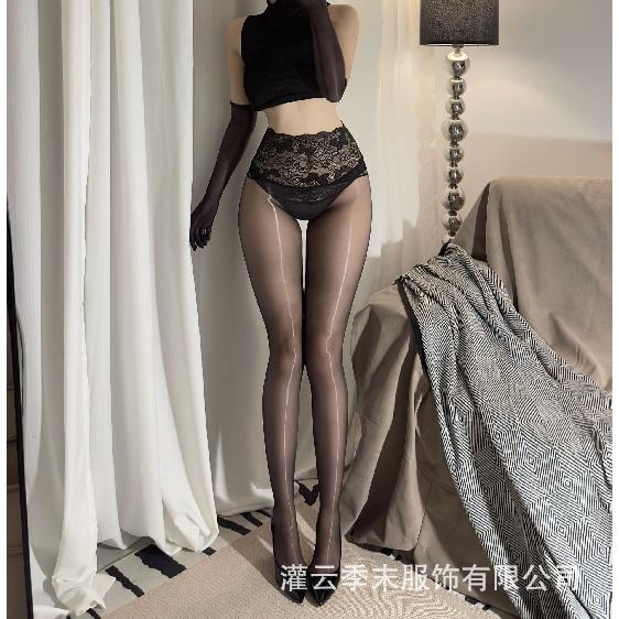 

New Product-Sicily0.01d Ultra-thin silky lace waistband pantyhose, summer black silk aurora seamless crotch tights Matte stockings【Ultra-t чёрный