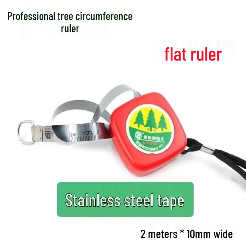 

Elephant Steel Tape Measure, Metric, 5m, Stainless, Waterproof, Professional Grade, National Standard Accuracy.
