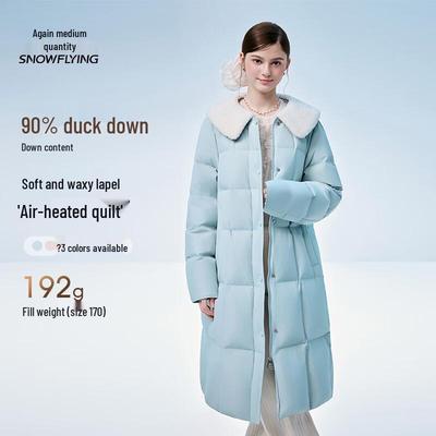 Women's 2025 Mid-Length Down Jacket