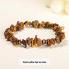 Jingdong Seven-Color Agate Chip Elastic Bracelet