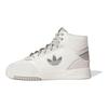 adidas Drop Step XL Off White Aluminium Women Sneakers Cream Grey-Three IF2694