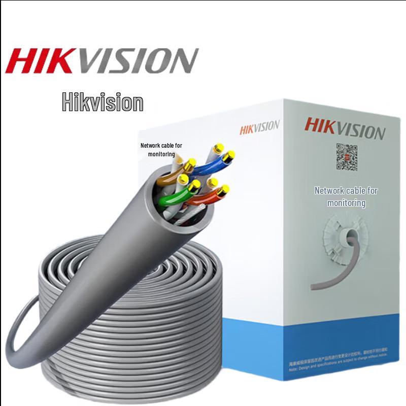 

Hikvision DS-1LN5E-E/E CAT5e Network Cable