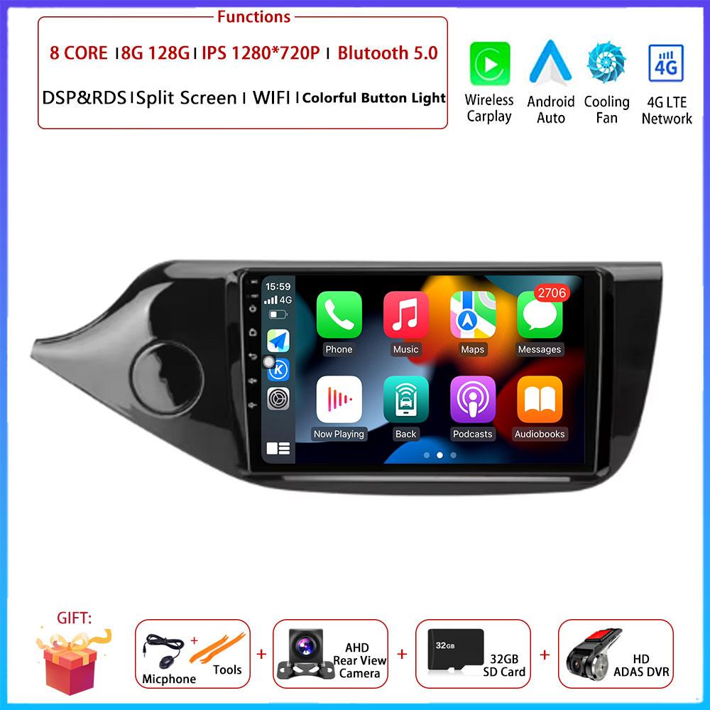 LHD 9" 4G Android OS For KIA CEED JD 2012 2013 - 2018 Car Radio Stereo Multimedia Video GPS Navigation Player QLED Screen BT 5.0