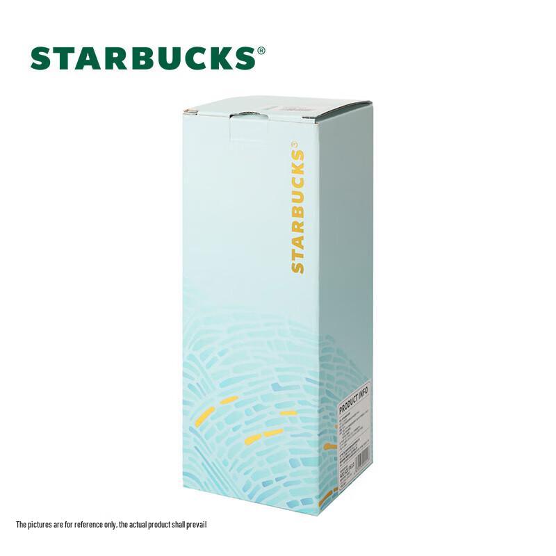 Starbucks 750ml Insulated Stainless Steel Sports Water Bottle