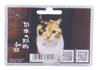 KATO Japanese Cat Diorama Supplies 1/150 24-710
