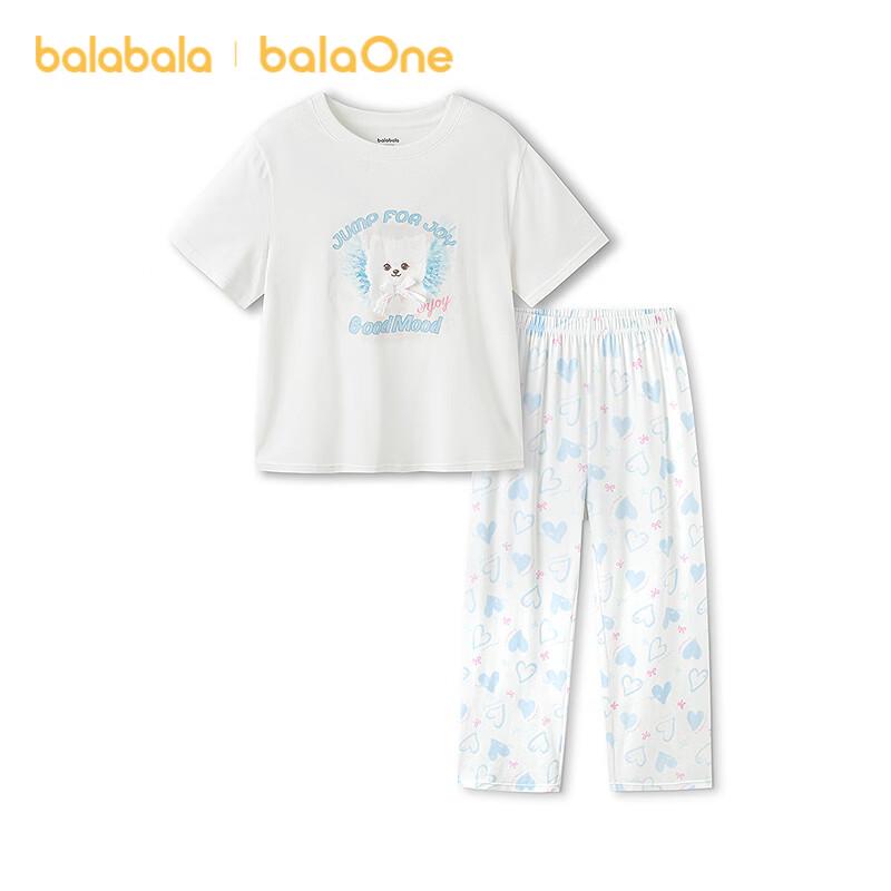 

Balabala Girls Summer Short Sleeve Pajama Set 120