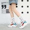 Retro Street Style Graffiti Cotton Socks - Unisex Black & White Mid-Calf