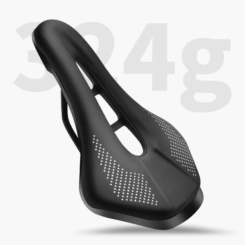 Lishi Lightweight Shock-Absorbing Mountain Bike Cycling Saddle (Two-pack)