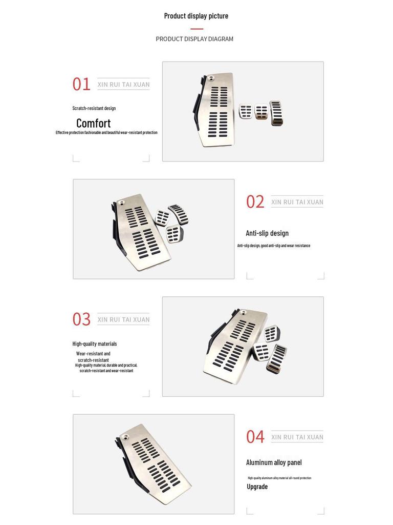 Non-Slip Pedal Set for Volkswagen POLO: Accelerator, Brake, and Rest Area Decor