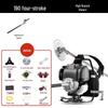CNXIAOT Multifunctional Gasoline Brush Cutter & Garden Tool System CN Plug (adapter Included)