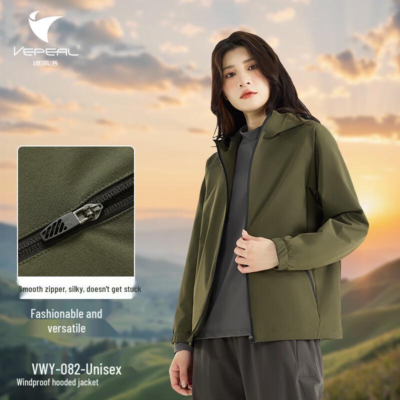 Vepeal Unisex Fashion Versatile Windproof Hooded Jacket XS