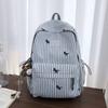 Schoolbag: New Korean-style striped backpack, fresh student backpack, versatile school bag, large-capacity commuter student backpack