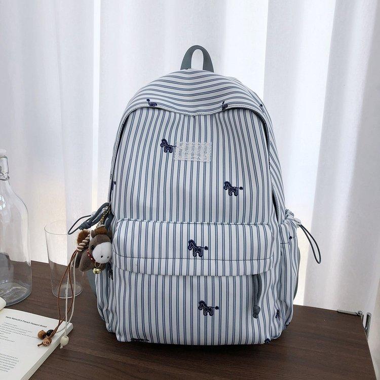 Schoolbag: New Korean-style striped backpack, fresh student backpack, versatile school bag, large-capacity commuter student backpack