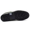 Unisex Camouflage Training & Hiking Shoes