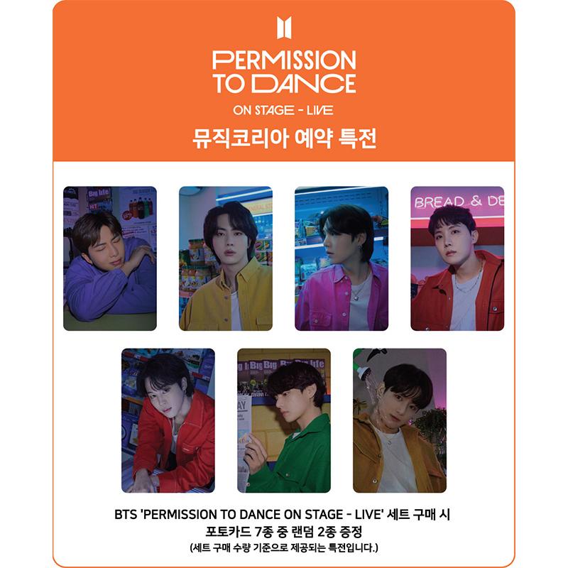 

[Попереднє замовлення] BTS PERMISSION TO DANCE ON STAGE - LIVE CD (+Онлайн-вигода)