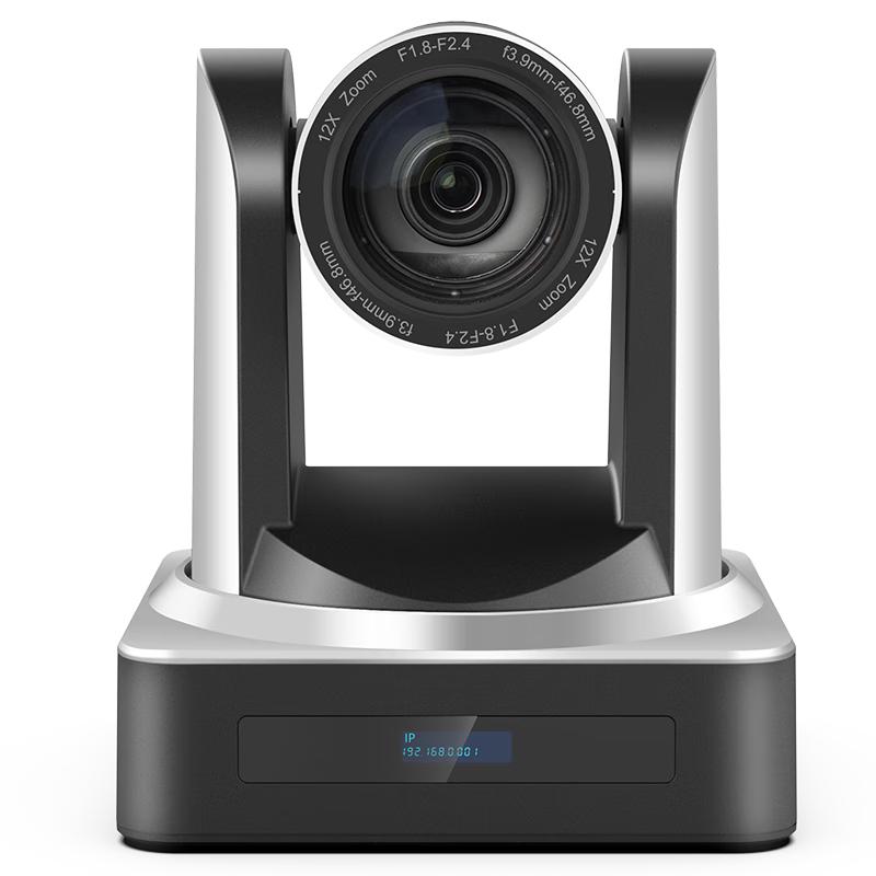 Shenghua Vision AI Tracking Video Conference Camera (CN version)