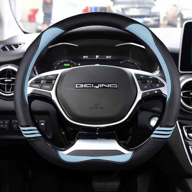 D Shape Car Steering Wheel Cover For BAIC Beijing Shenbao Zhixing D50 BJ20 BJ30 BJ40 BJ80 F40 X7 X3 2018 - 2024