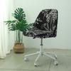 Universal Light Luxury Dining Chair Cover Stool Cover Chair Cover Seat Cover Home Work Seat Set Dining Table Seat Cover Seat Cover